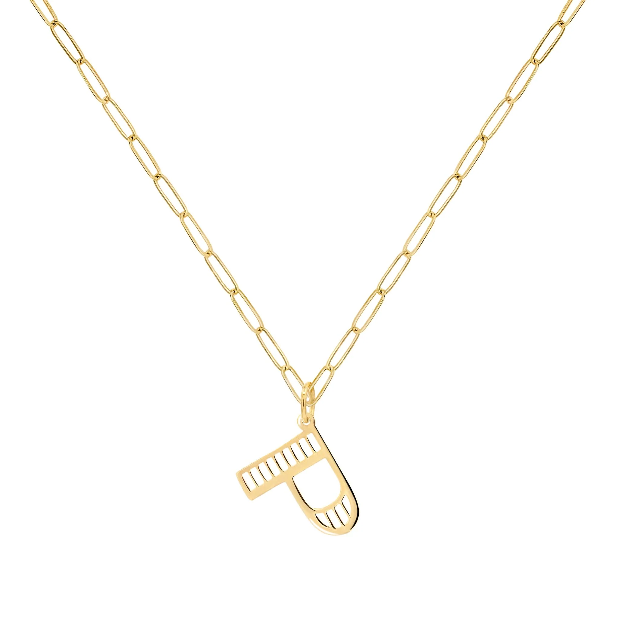 Essex Letter P Pendant in 14k Gold - Image 5